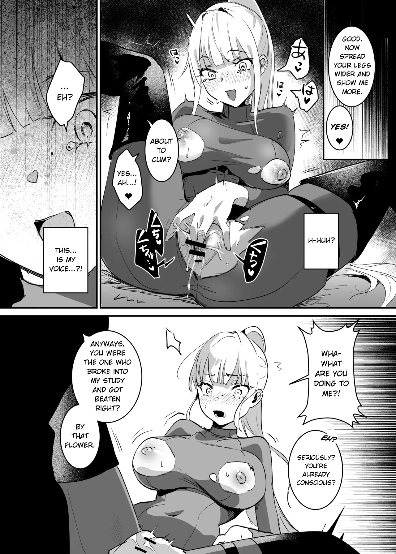 Hentai Manga Comic-The Undercover Investigation has Failed-Read-33